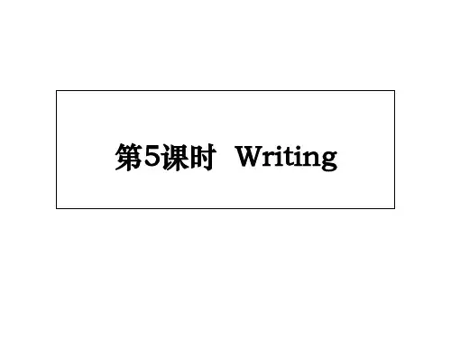 2019秋牛津深圳版(广州沈阳通用)七年级英语上册课件：内文 Module 2  Unit3 Wri