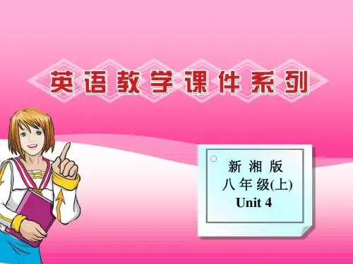 Unit 4 Topic2 Section B 课件