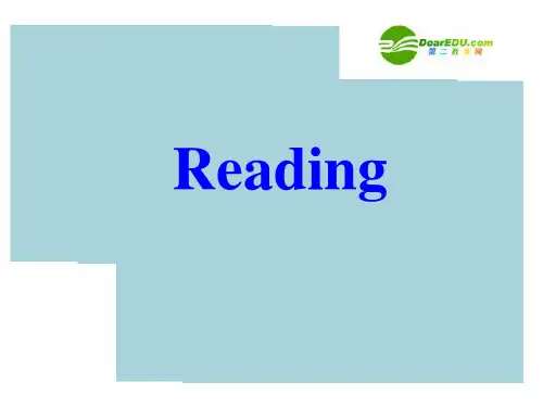 高中英语 Unit2Sailing the oceansReading课件 新人教选修9