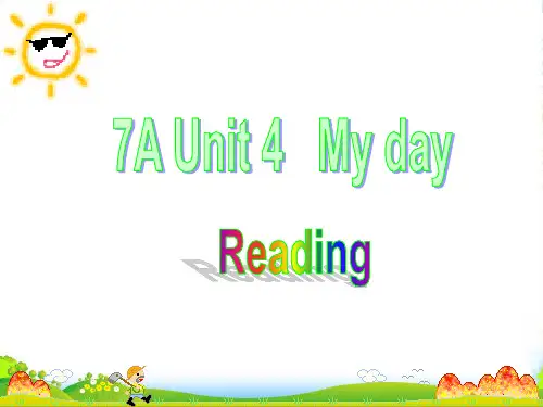 牛津译林七年级英语上册Unit 4 My Day Reading 课件