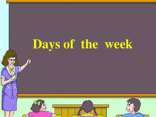 新冀教版四年级英语上册《Lesson 5 Days of the Week》优课件