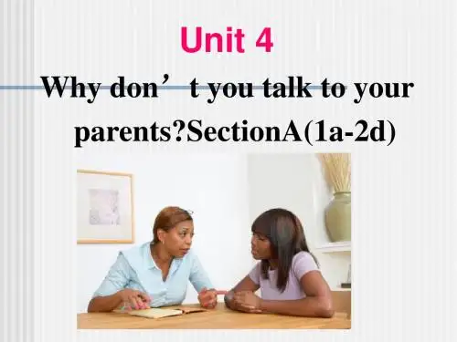 Unit-4-Why-don't-you-talk-to-your-parents-全单元课件