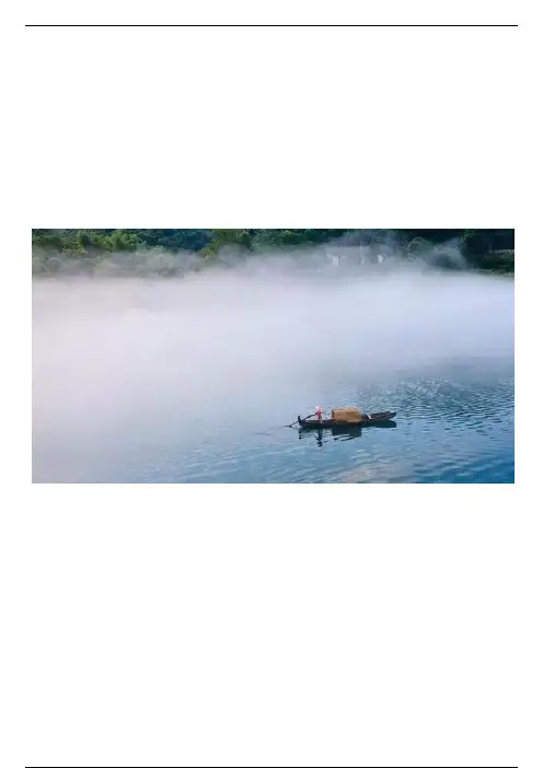 古人感悟人生的经典句子，经典哲理，简明扎心！