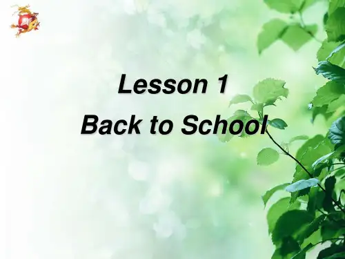 冀教版八年级英语上册Lesson1课件(共13张PPT)