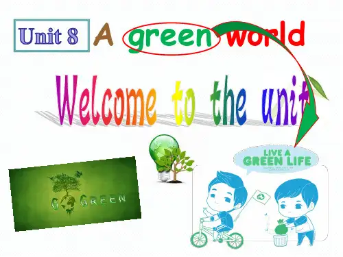 2020-2021学年牛津译林版8B英语 Unit 8 Welcome to the unit 课件
