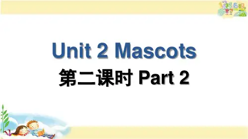 剑桥版英语五年级上册 Unit 2 第二课时(Part 2)