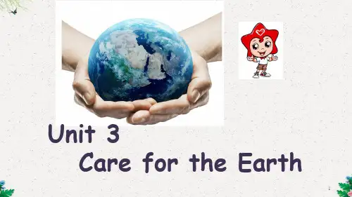 六年级上册英语 课件Unit 3 Care for the Earth-陕旅版