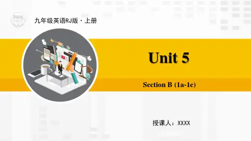 RJ人教版九年级英语上册教学课件Unit 5 Section B (1a-1e)