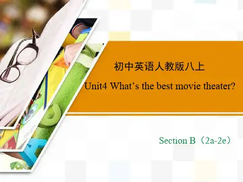 人教版八年级英语上册Unit4 SectionB(2a-2e) 课件 (共16张PPT)
