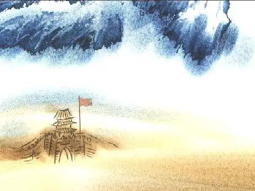 21《古诗三首---出塞》(课件)统编版语文四年级上册
