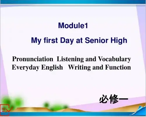 新外研版高中英语必修一 Module 1 Listening and vocabulary, Everyday English and 课件