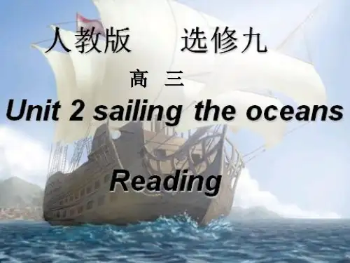 人教高中英语选修9 U2 Warming up、Pre-reading、Reading、Compre