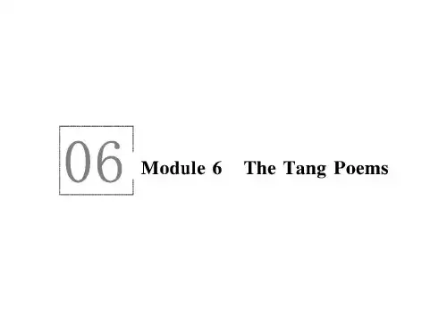 外研版高中英语选修8复习课件 Module6 The Tang Poems