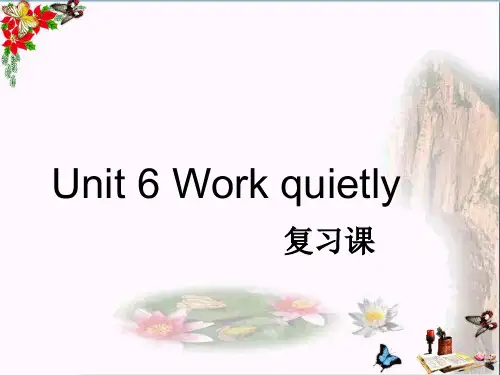 五年级英语下册Unit6《Workquietly》复习 精品优选PPY课件人教PEP版
