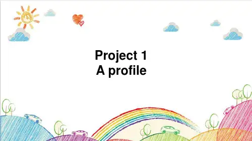 (译林版)四年级英语上册教学课件Project 1第2课时课件