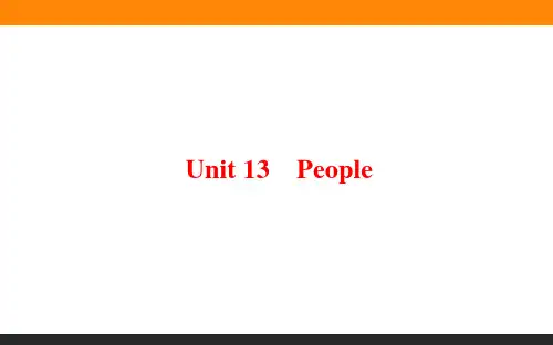 高考北师大版英语一轮复习课件Unit 13 People
