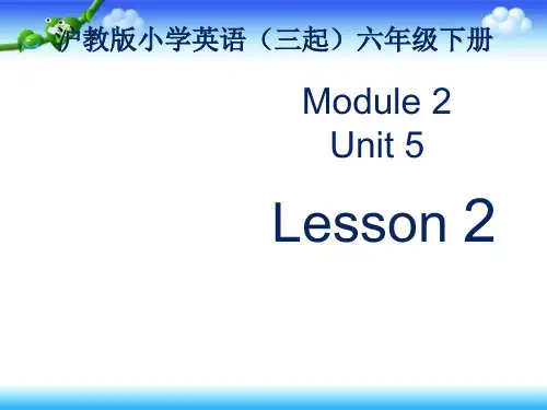 六年级下册英语课件Modue2Unit5Crafts第2课时牛津上海15