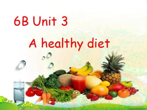 小学英语牛津译林苏教版六年级下册Unit3 A healthy diet优质公开课课件
