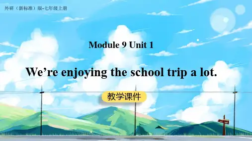 初中英语外研版七年级上册《Module9Unit1We’re》课件