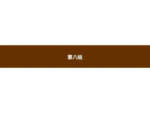 三年级下册语文课件-29 古诗两首｜人教新课标 (共9张PPT)