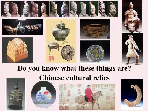 人教版高一英语必修二unit1