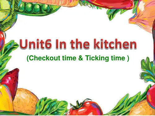 2021年牛津译林版五年级下册英语(5B) Unit6 In the kitchen(第4课时)课件