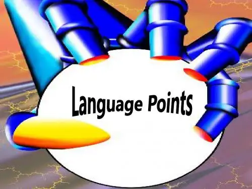 人教版选修7：Unit2 Robots Language Points(共16张PPT)