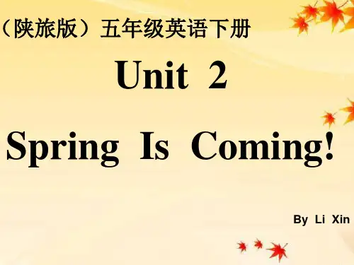 陕旅版小学英语五年级下册《Unit 2 Spring Is Coming!》PPT课件 (3)
