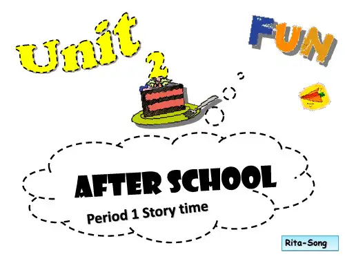 [译林版]4B Unit2 after school(P1)教学课件