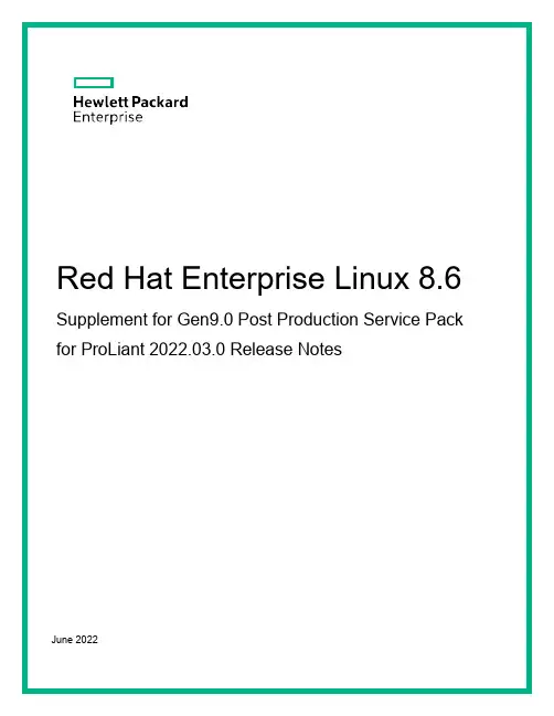 Red Hat Enterprise Linux 8.6 Supplement for Gen9.0
