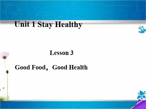 冀教版九年级英语上册Lesson 3 课件