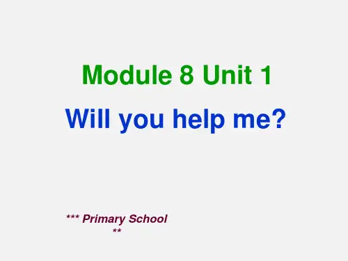 外研版三起点五年级英语下册Module6Unit1、I、went、there、last、year课件6