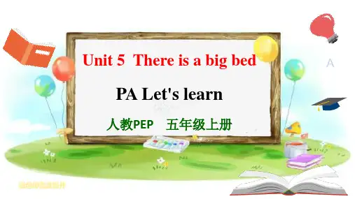 人教PEP版英语五年级上册Unit 5 PA Let's learn课件