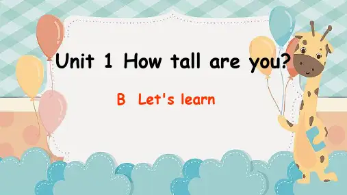 Unit1Howtallareyou_BLet'slearn(课件)人教PEP版英语六年级下册