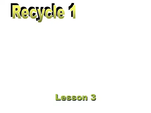 PEP版小学英语五年级上册《RECYCLE1》教学课件LESSON3