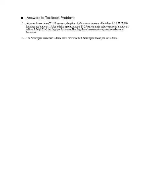 国际经济学第八版下册课后答案英文版-13(word文档良心出品)