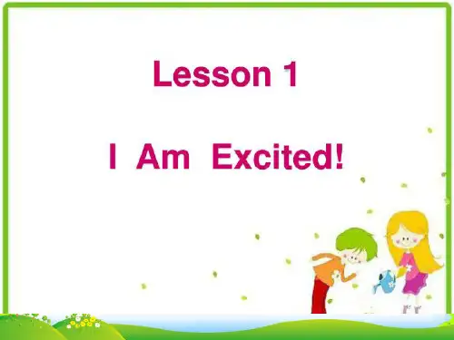 冀教版五年级英语下册Unit 1 Lesson1 I Am Excited-优课件