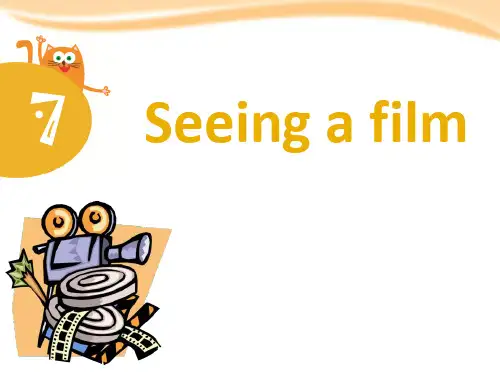 《Seeing a film》PPT课件