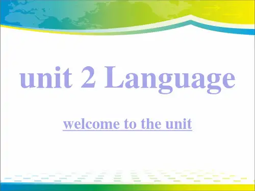 2019-2020学年译林版必修3 Unit 2   Language Welcome to the unit  课件(共27张PPT)