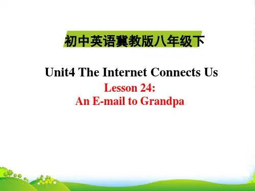 冀教八年级英语下Unit4 The Internet Connects UsLesson24