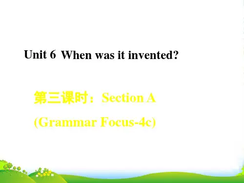 人教九年级英语上册课件：Unit 6 Section A (Grammar Focus4c)