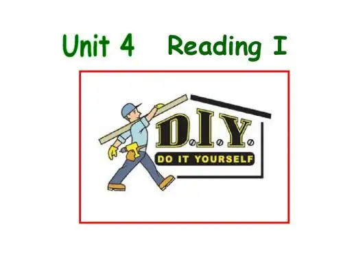译林牛津版八年级英语上册课件：Unit 4 reading
