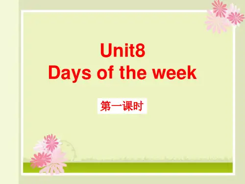 《Days of the week》ppt课件