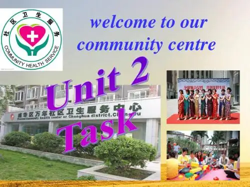 牛津7B Unit2 Neighbours task课件(共21张PPT)