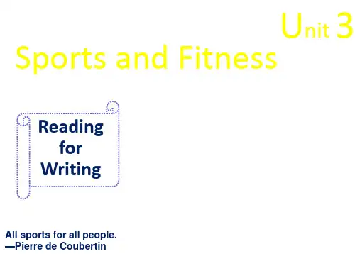 人教版(2019) 必修第一册 Unit 3 Sports and fitness Reading for Writing