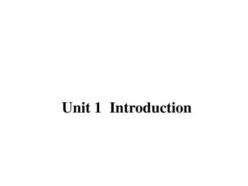 高速铁路服务英语( 1  Introduction