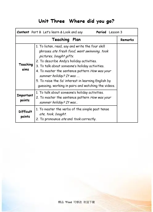 人教(PEP)六年级下册英语 Unit3 Where did you go3 let's learn