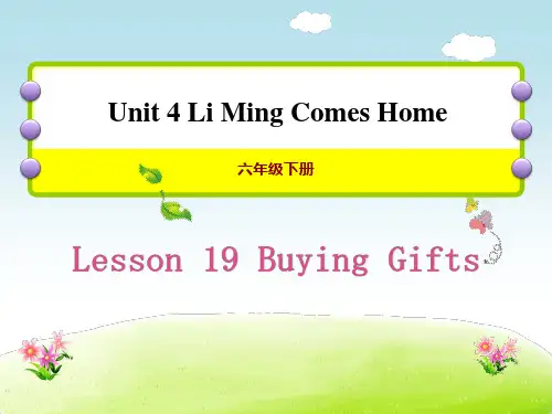 Lesson19 Buying Gifts_PPT课件