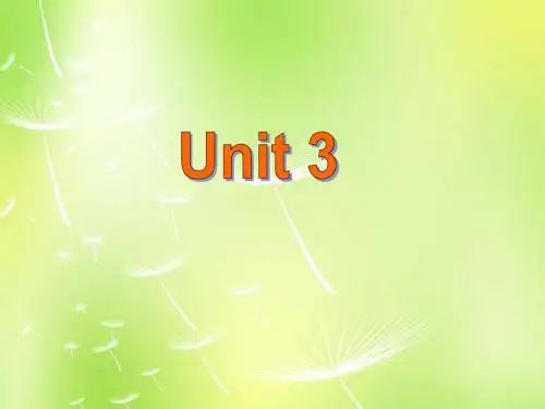 牛津译林初中英语七下 Unit 3 Welcome to Sunshine Town Integrated skills课件