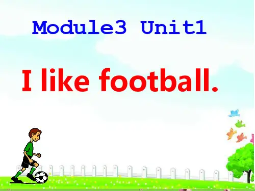三年级英语下册课件-Module 3 Unit 1 (23)-外研版(三起)
